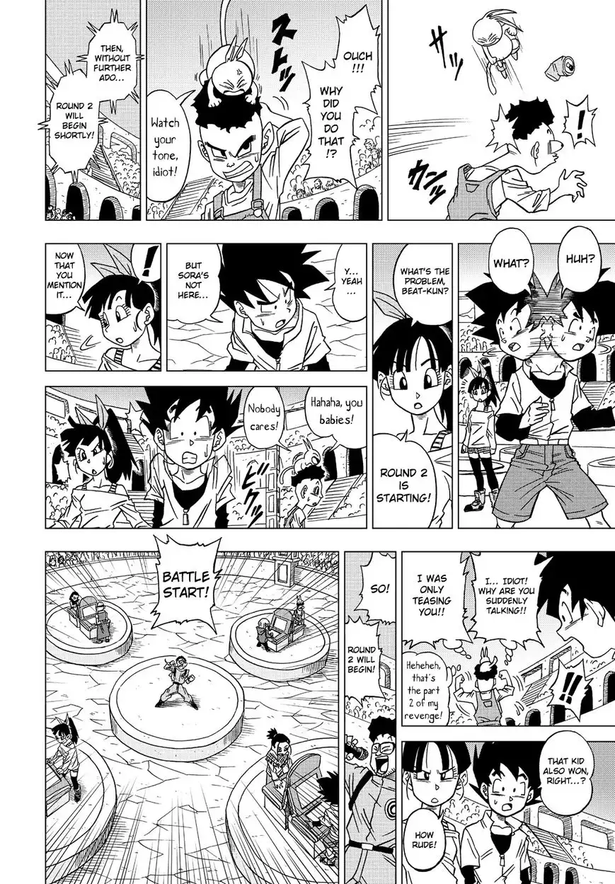 Dragon Ball Heroes - Victory Mission Chapter 14 4